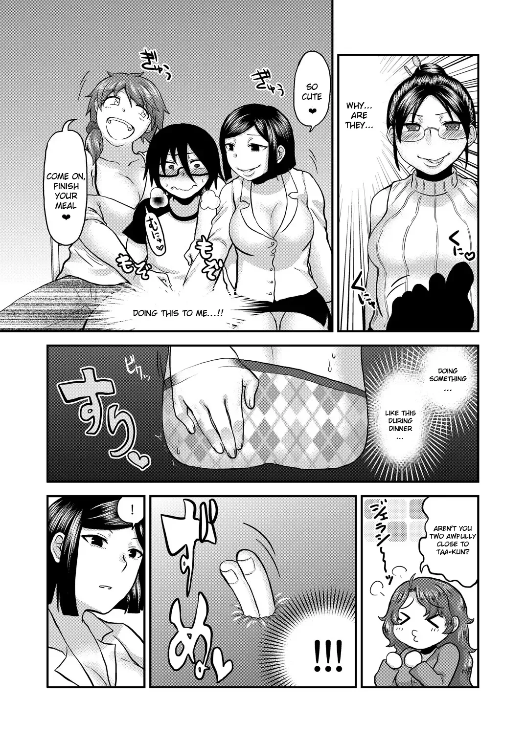 [Isaki] Sunao ni Naare Fhentai - Page 10