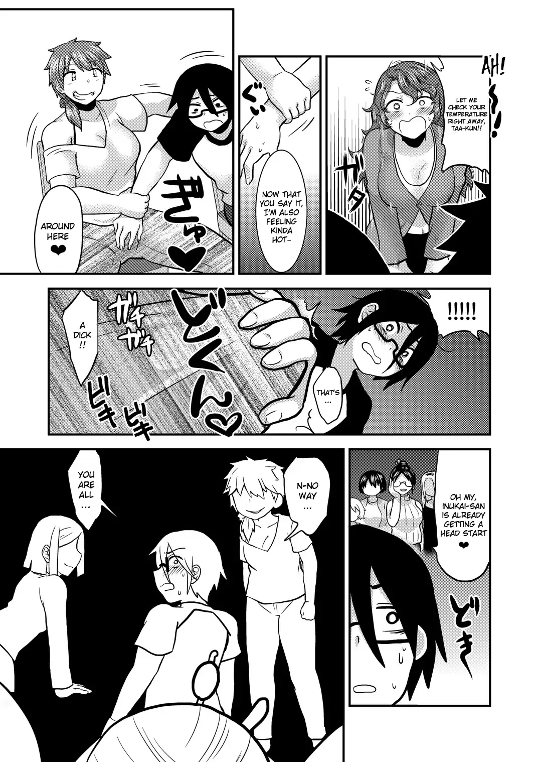 [Isaki] Sunao ni Naare Fhentai - Page 12