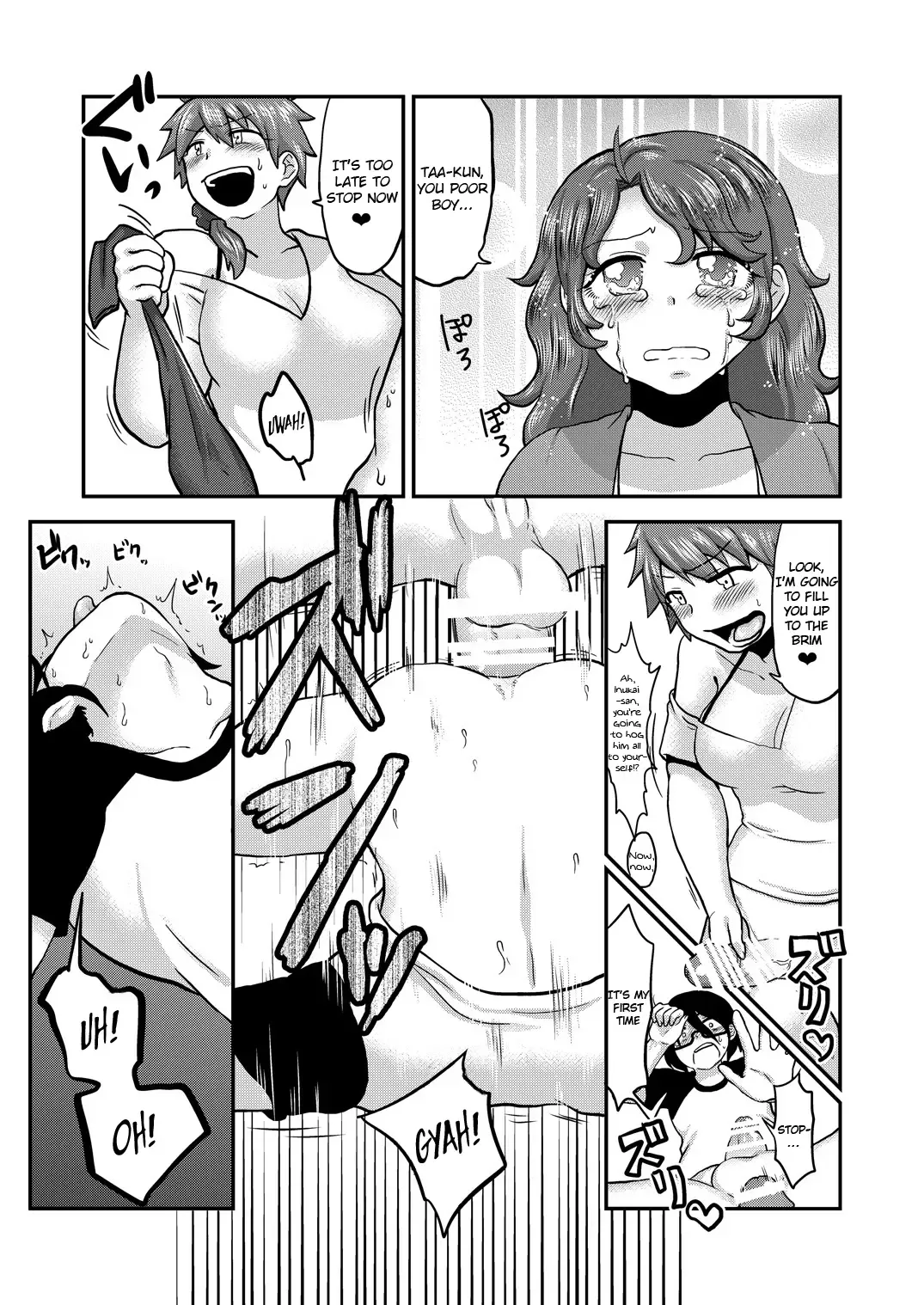 [Isaki] Sunao ni Naare Fhentai - Page 17