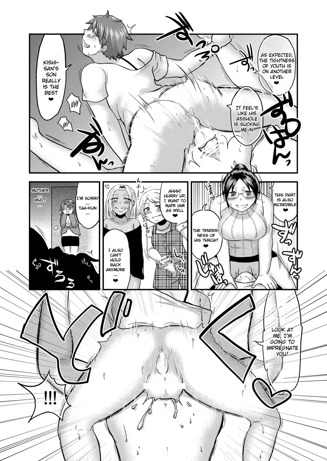 [Isaki] Sunao ni Naare Fhentai - Page 19