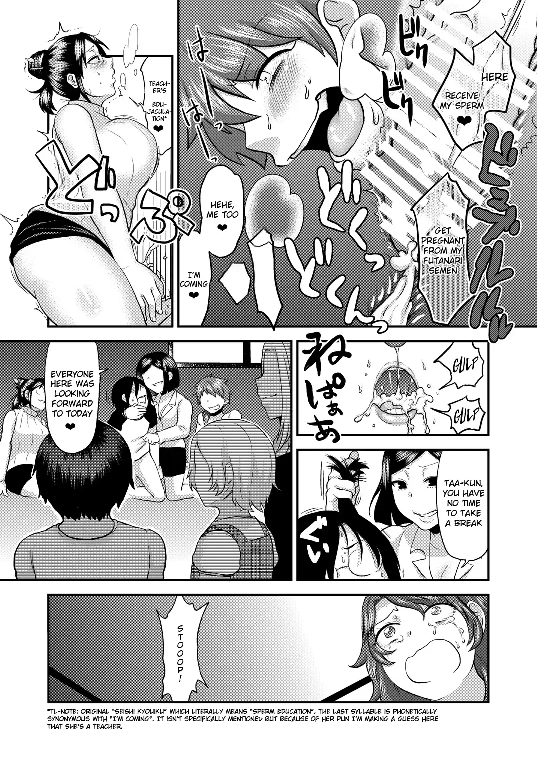 [Isaki] Sunao ni Naare Fhentai - Page 20