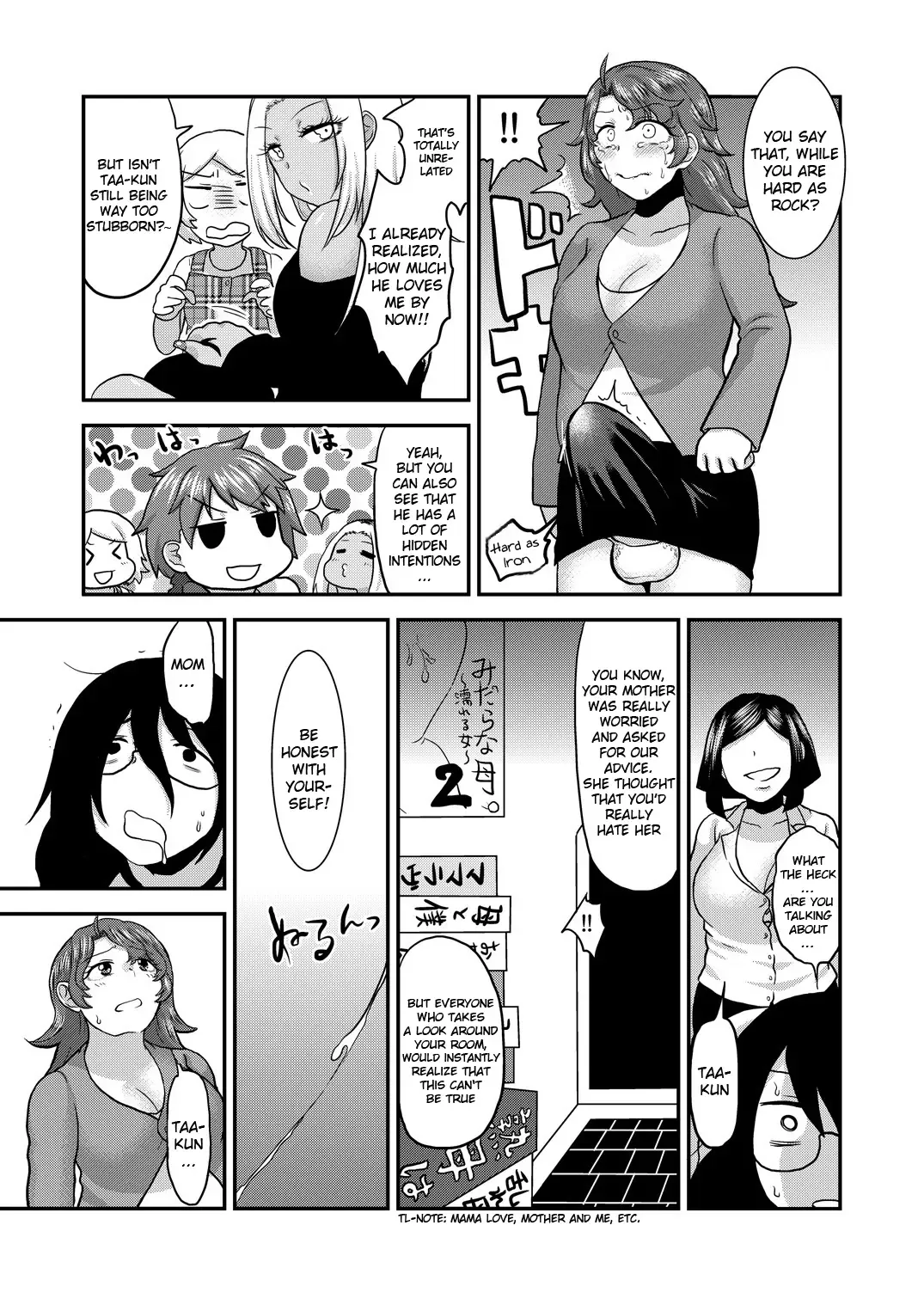 [Isaki] Sunao ni Naare Fhentai - Page 22