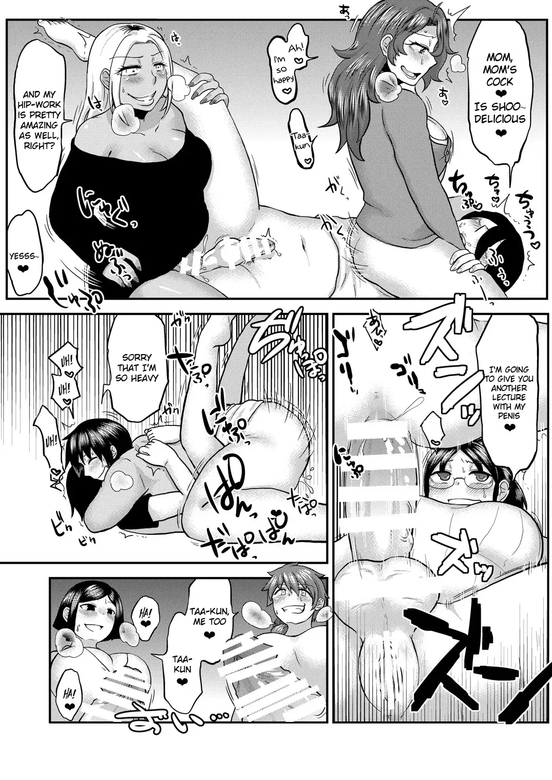 [Isaki] Sunao ni Naare Fhentai - Page 26