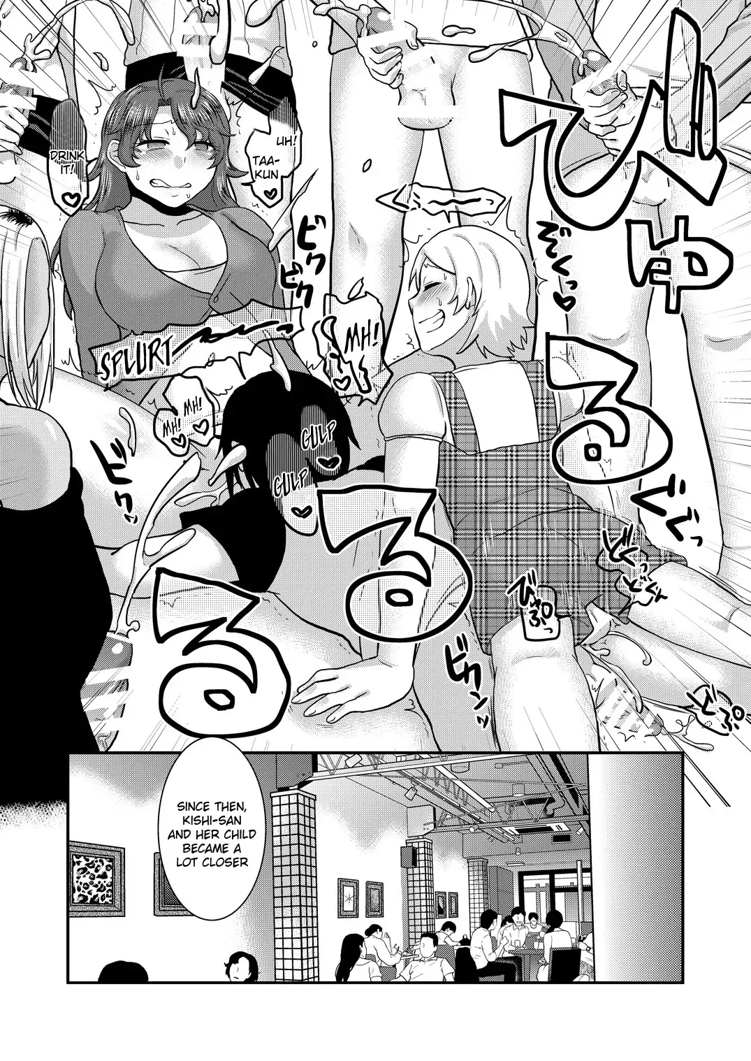 [Isaki] Sunao ni Naare Fhentai - Page 27