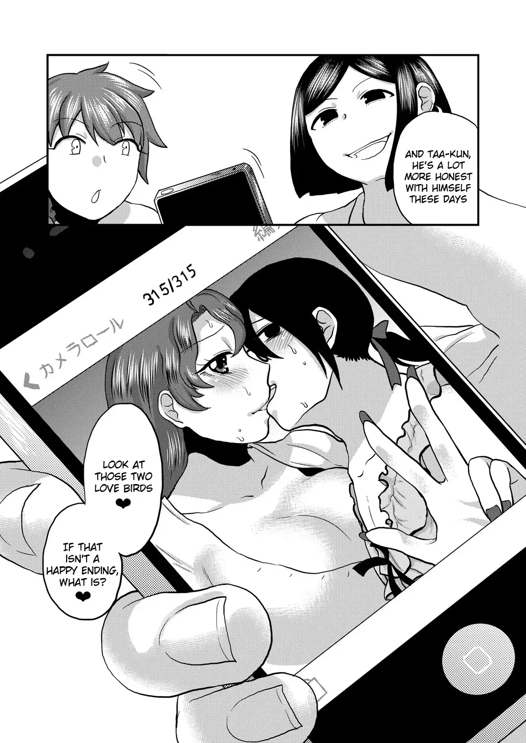[Isaki] Sunao ni Naare Fhentai - Page 28