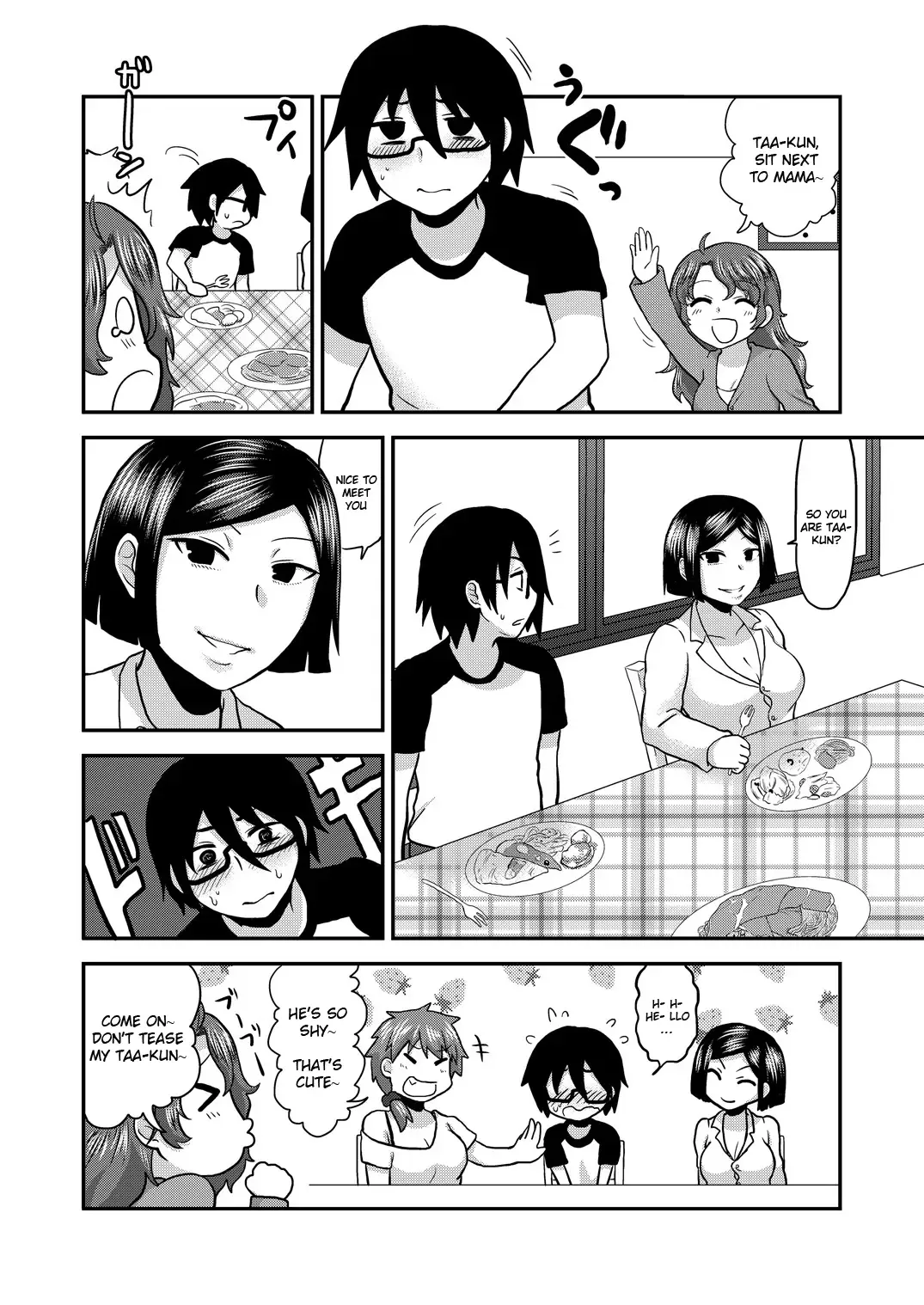 [Isaki] Sunao ni Naare Fhentai - Page 5