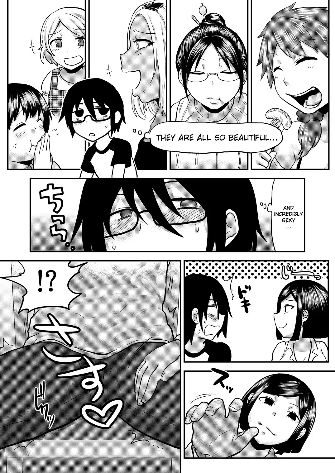 [Isaki] Sunao ni Naare Fhentai - Page 6