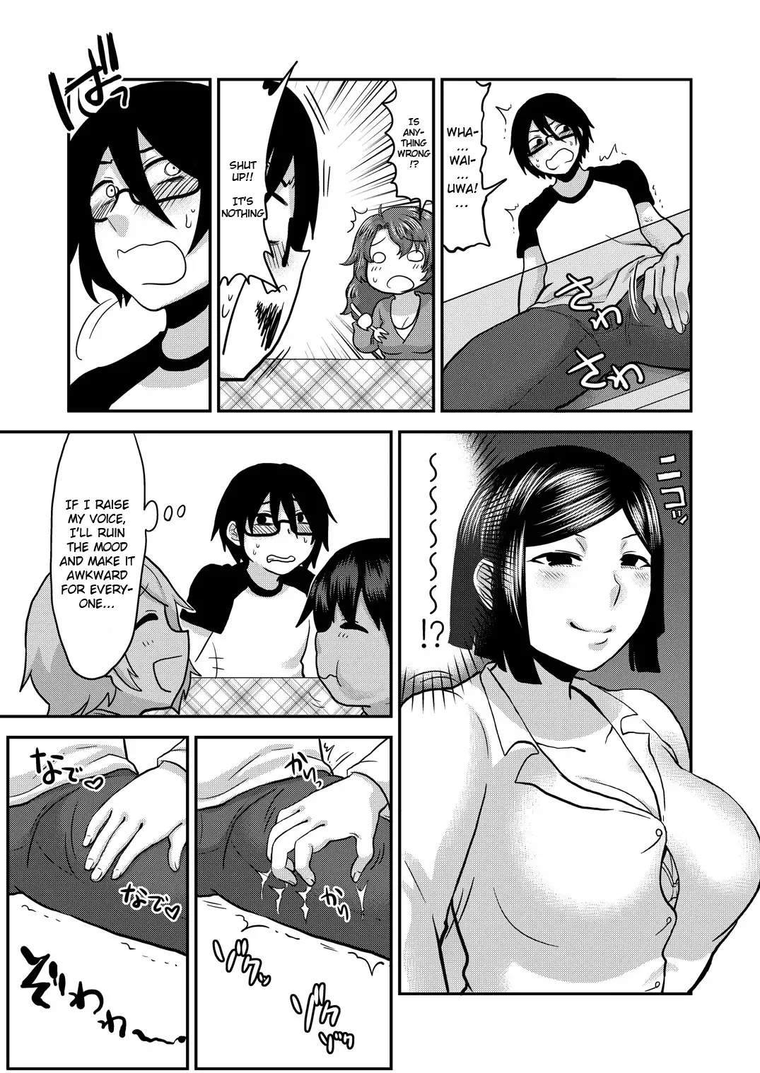 [Isaki] Sunao ni Naare Fhentai - Page 7