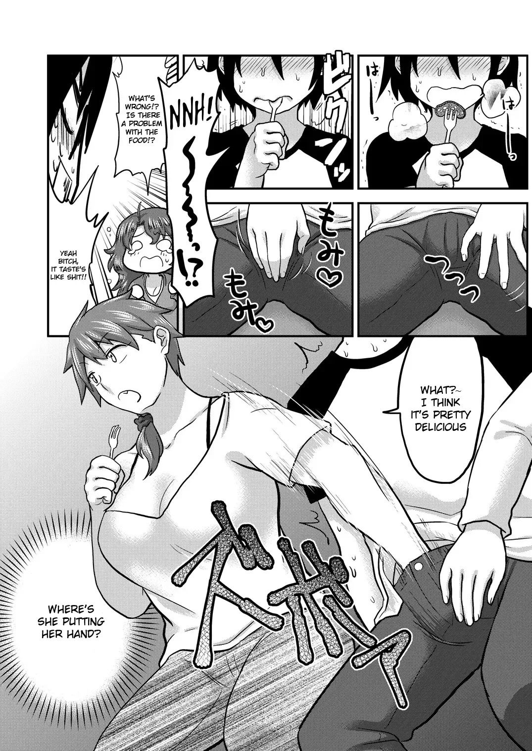 [Isaki] Sunao ni Naare Fhentai - Page 8