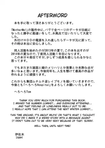 [Isaki] Sunao ni Naare Fhentai - Page 29