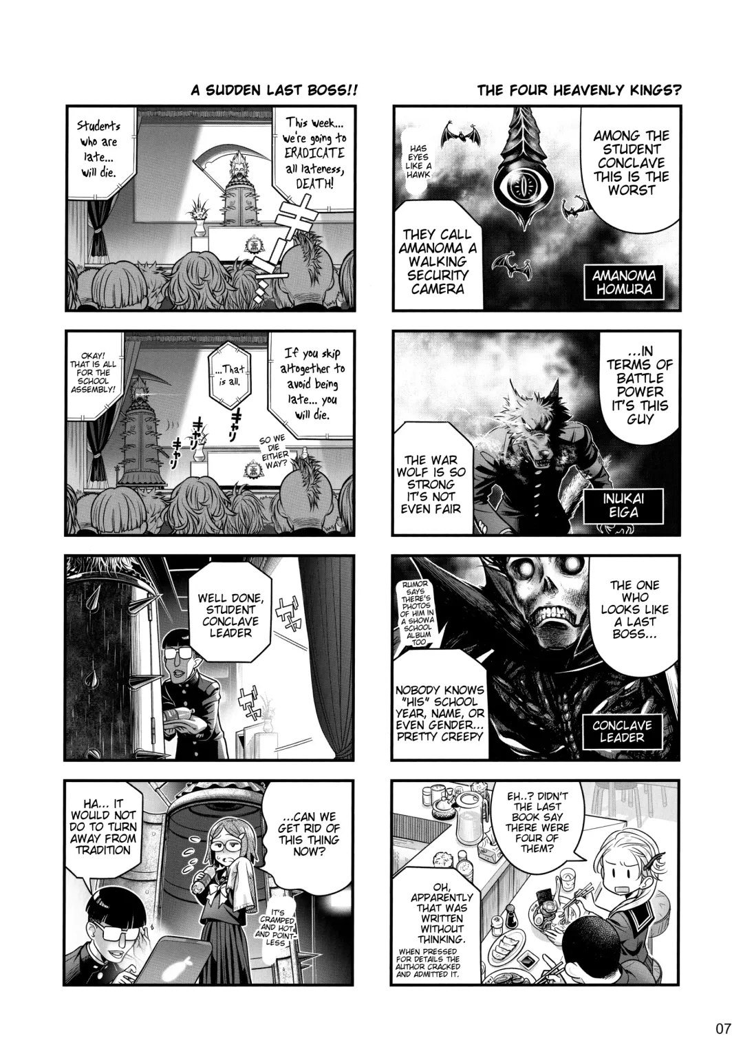 [Ootsuka Mahiro] Senpai-chan to Ore. Kyoku Fhentai - Page 6