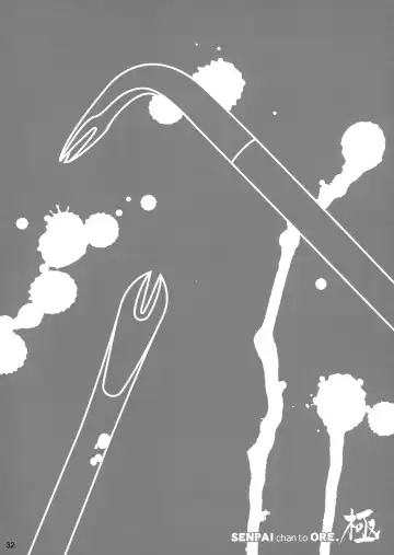 [Ootsuka Mahiro] Senpai-chan to Ore. Kyoku Fhentai - Page 31