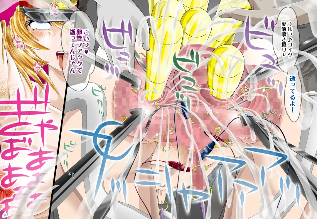 [Kakinomoto Utamaro] RANDOM NUDE 6.55 Fhentai - Page 76