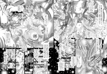 [Kakinomoto Utamaro] RANDOM NUDE 6.55 Fhentai - Page 24