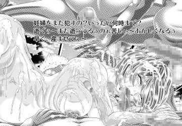 [Kakinomoto Utamaro] RANDOM NUDE 6.55 Fhentai - Page 32