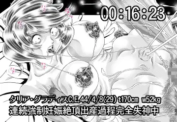 [Kakinomoto Utamaro] RANDOM NUDE 6.55 Fhentai - Page 56