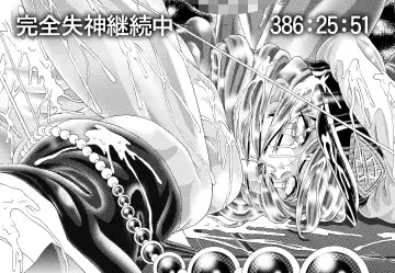 [Kakinomoto Utamaro] RANDOM NUDE 6.55 Fhentai - Page 61