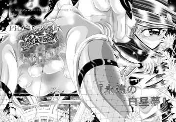 [Kakinomoto Utamaro] RANDOM NUDE 6.55 Fhentai - Page 67