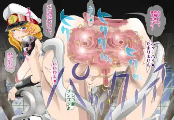 [Kakinomoto Utamaro] RANDOM NUDE 6.55 Fhentai - Page 70