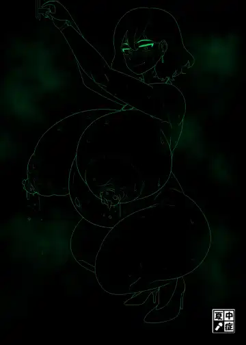 [Amazon] Auto-Lock ni Zenra de Shimedasareru Kazami Yuuka 29-sai OL Fhentai - Page 31