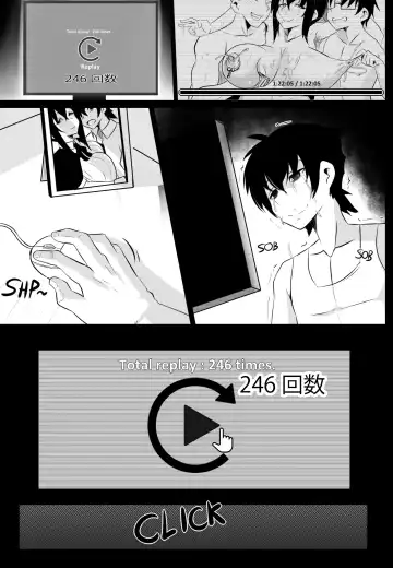 [Merkonig] B-Trayal 22-5 Akeno Fhentai - Page 15
