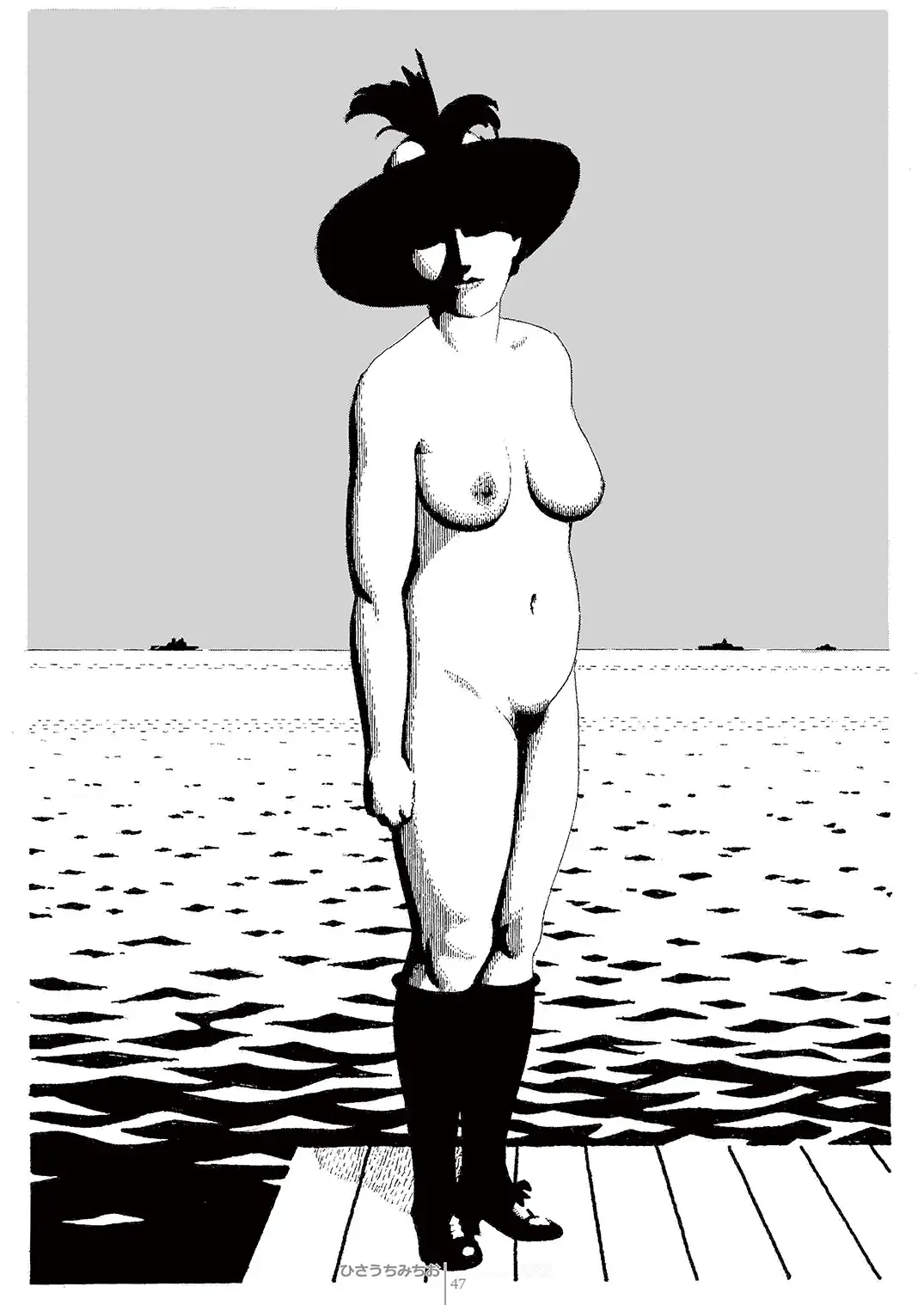 Naturalist Fhentai - Page 47