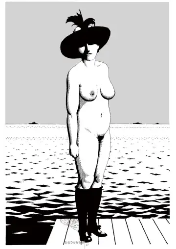 Naturalist Fhentai - Page 47