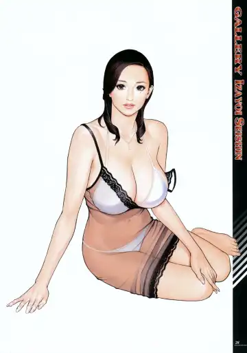 [Izayoi Seishin] Boshi Double Soukan (decensored) Fhentai - Page 28