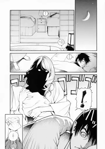 [Izayoi Seishin] Boshi Double Soukan (decensored) Fhentai - Page 69