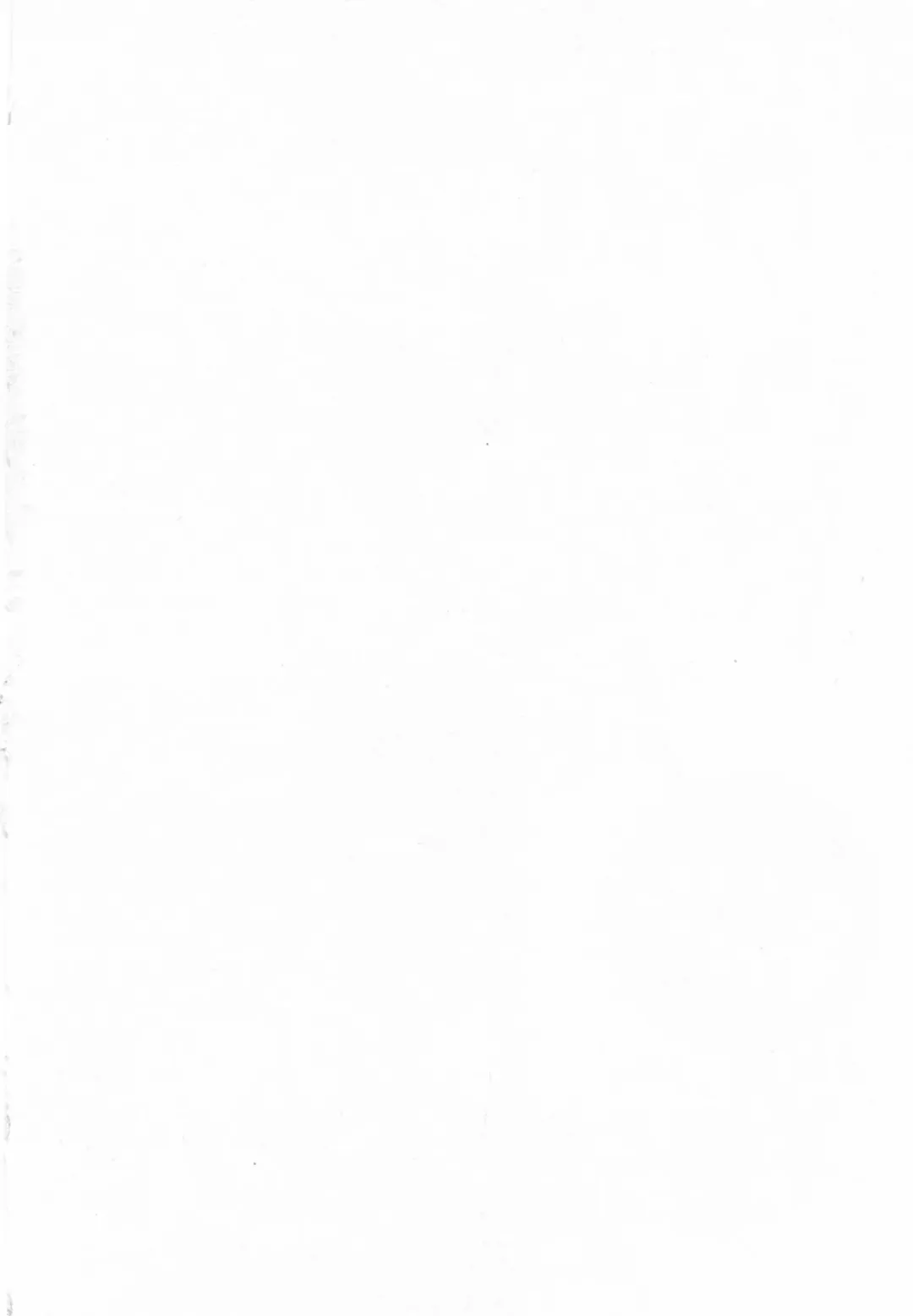 [Hazuki Kaoru - Tomisawa Chinatsu] My Pure Lady Vol.5 Fhentai - Page 189