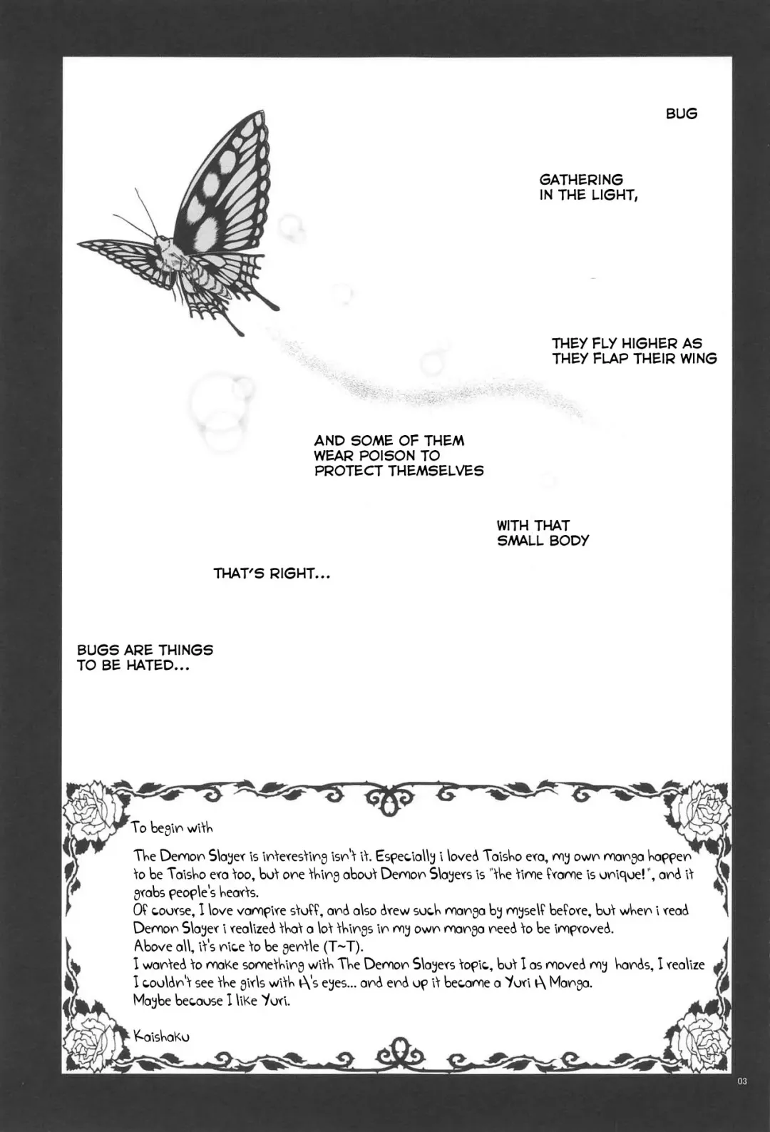 [Kaishaku] Mushi x Koi LOVERS Fhentai - Page 2