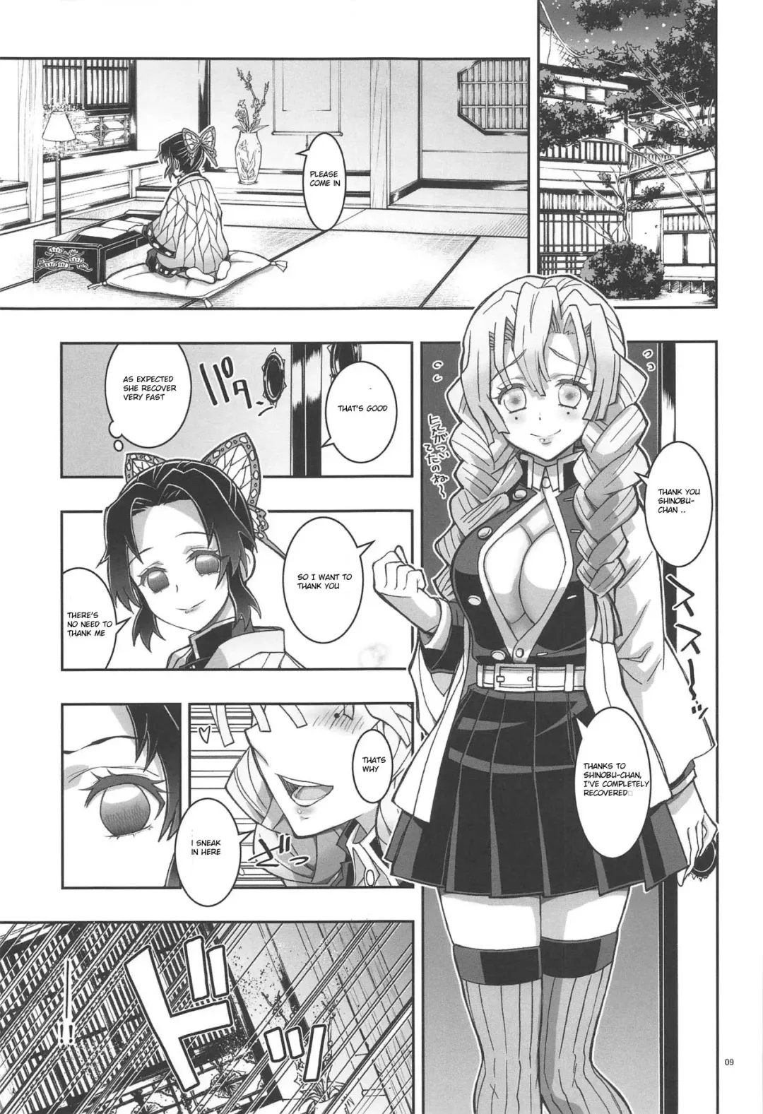 [Kaishaku] Mushi x Koi LOVERS Fhentai - Page 8
