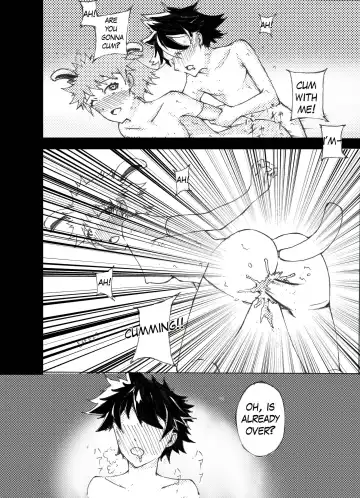 Ash's Aether Paradise Fhentai - Page 3