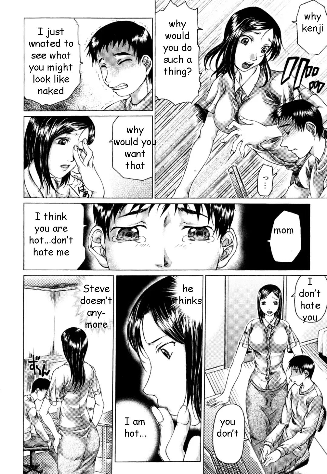 [Kishida Keiichi] Fantasy Becomes Reality Fhentai - Page 4