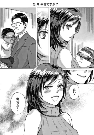 [Amatake Akewo] Sarasare Aidol Fhentai - Page 185