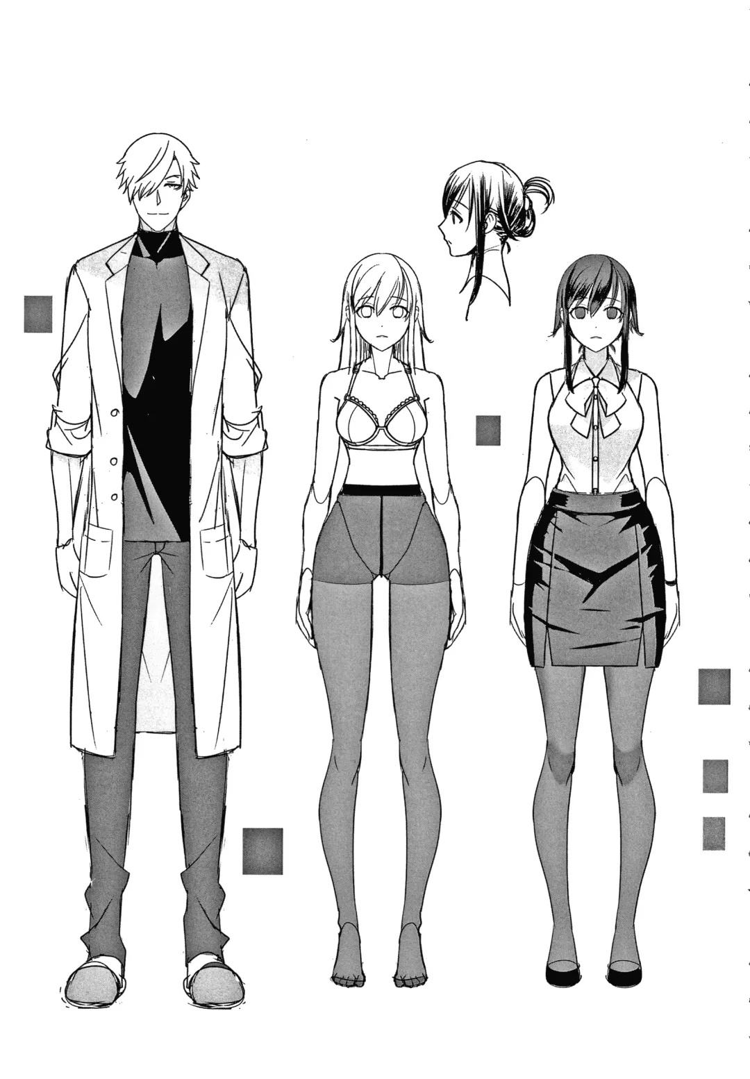 [Kageyama Kuroto] Yandere Joshi wa Itsumo Ikaseta Gatteru Fhentai - Page 184