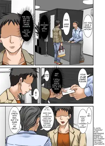 [Hoyoyo] Futsuu no Shufu ga Fuuzoku ni Ochita Riyuu ~Musuko Hen~ | Why This Ordinary Housewife Resorted to Sex Work ~Son Edition~ Fhentai - Page 17