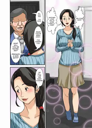 [Hoyoyo] Futsuu no Shufu ga Fuuzoku ni Ochita Riyuu ~Musuko Hen~ | Why This Ordinary Housewife Resorted to Sex Work ~Son Edition~ Fhentai - Page 2