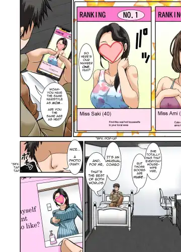 [Hoyoyo] Futsuu no Shufu ga Fuuzoku ni Ochita Riyuu ~Musuko Hen~ | Why This Ordinary Housewife Resorted to Sex Work ~Son Edition~ Fhentai - Page 8