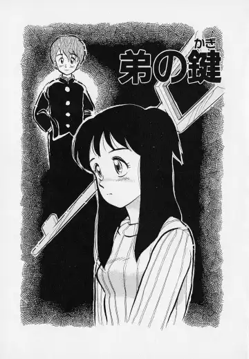 [Youkihi] Itsumo Giragira Suruhi Fhentai - Page 111