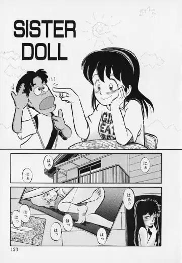 [Youkihi] Itsumo Giragira Suruhi Fhentai - Page 123