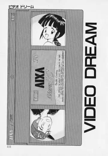 [Youkihi] Itsumo Giragira Suruhi Fhentai - Page 151