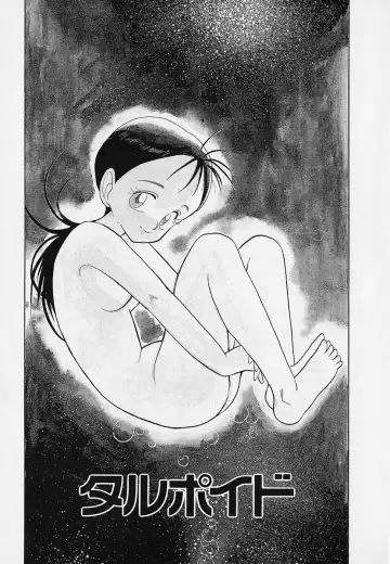 [Youkihi] Itsumo Giragira Suruhi Fhentai - Page 27