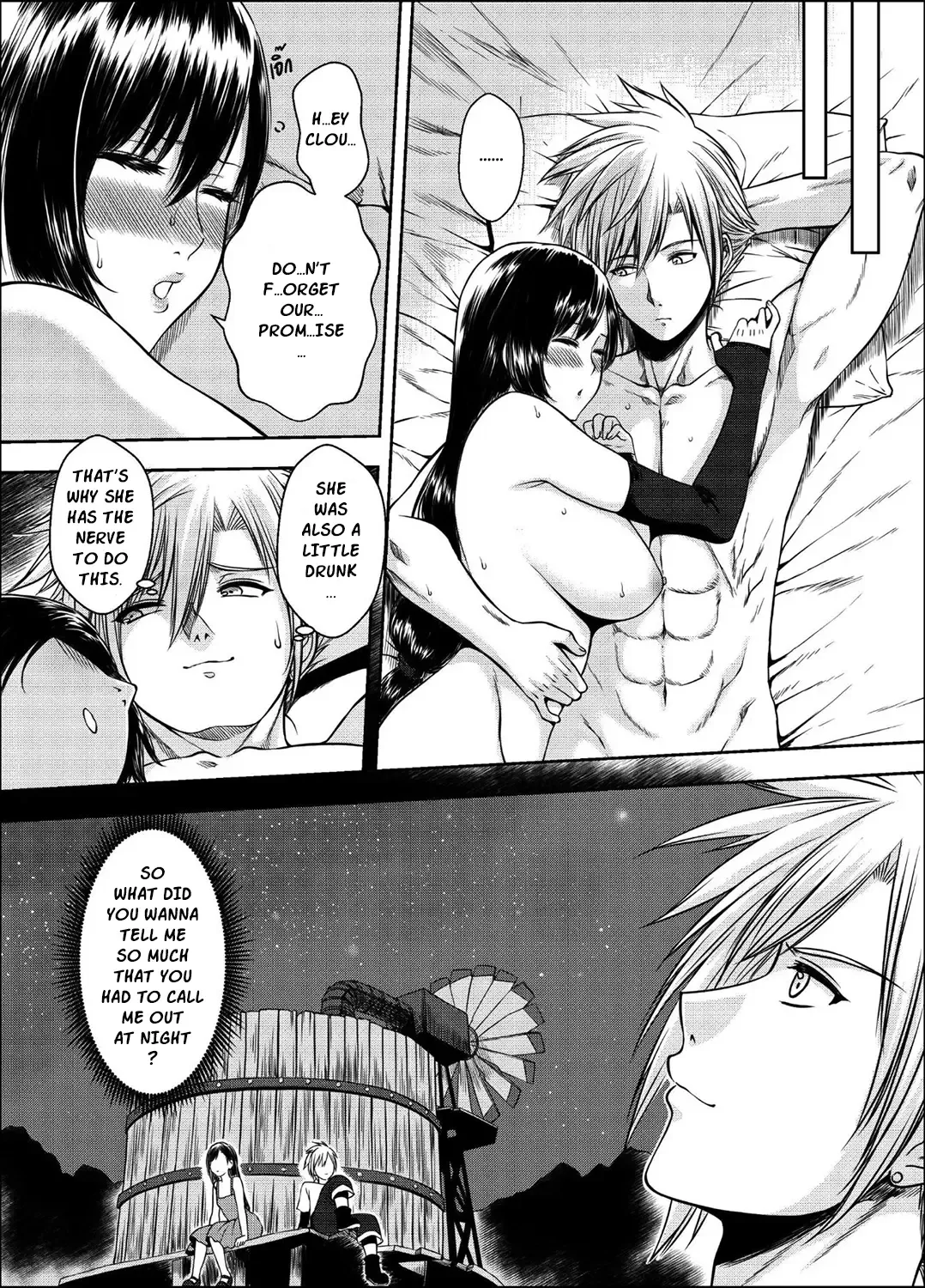 [Xter] OUR [X] PROMISE Fhentai - Page 24