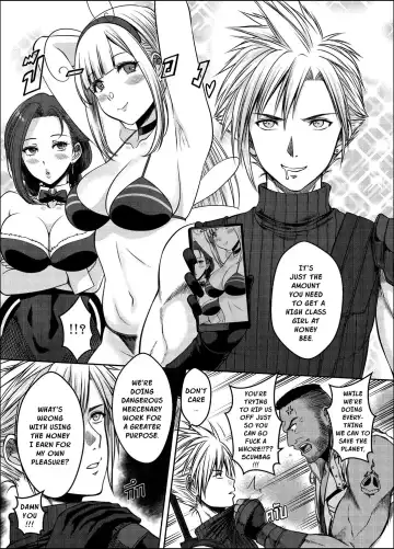 [Xter] OUR [X] PROMISE Fhentai - Page 3