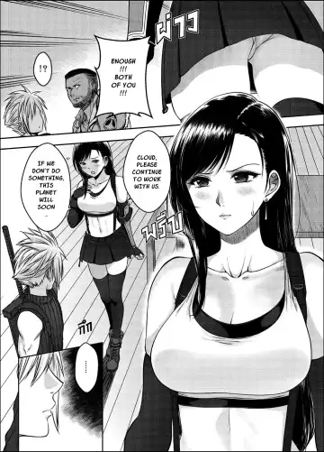 [Xter] OUR [X] PROMISE Fhentai - Page 4