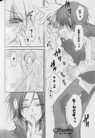 [Takewakamaru] Hai, Yorokon de! Fhentai - Page 21