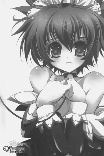 [Takewakamaru] Hai, Yorokon de! Fhentai - Page 9