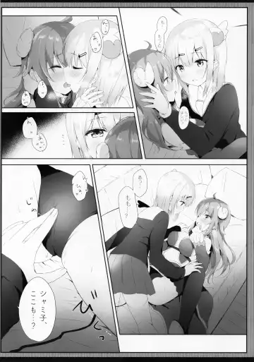 [Amedamacon] Shamiko wa Yokoshima Mazoku dattan da ne Fhentai - Page 10
