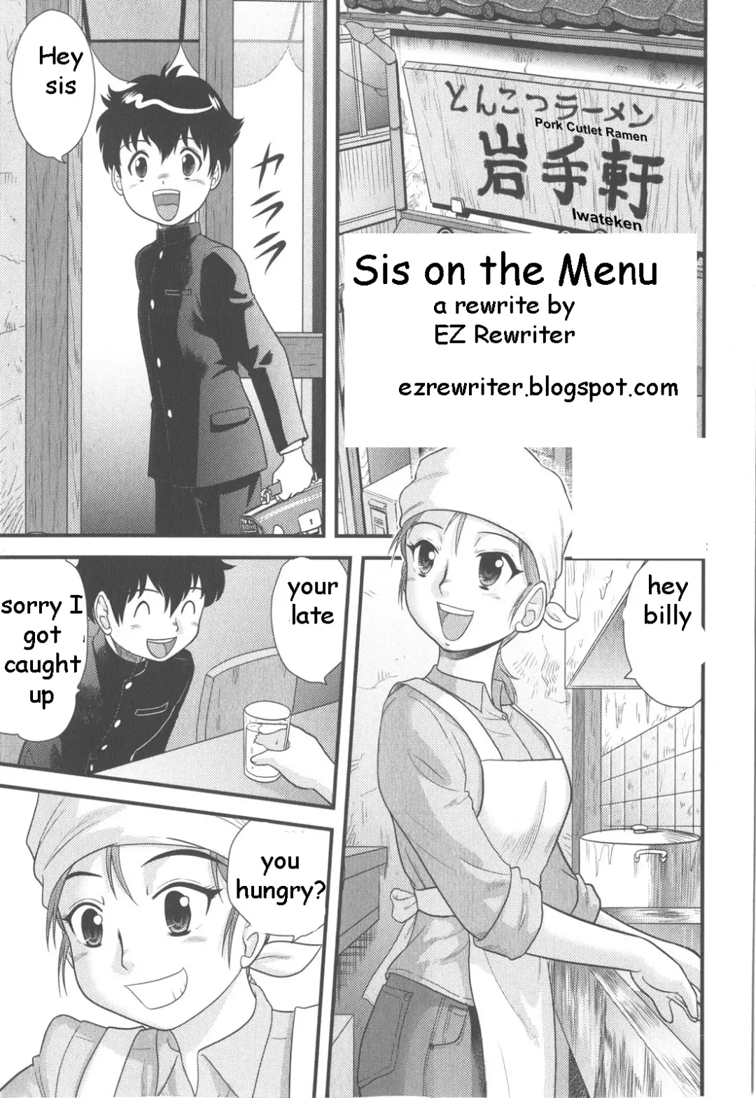 [Gotoh Juan] Sis On The Menu Fhentai - Page 1